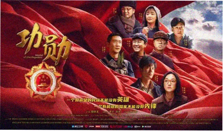 傲娇系列精彩片段